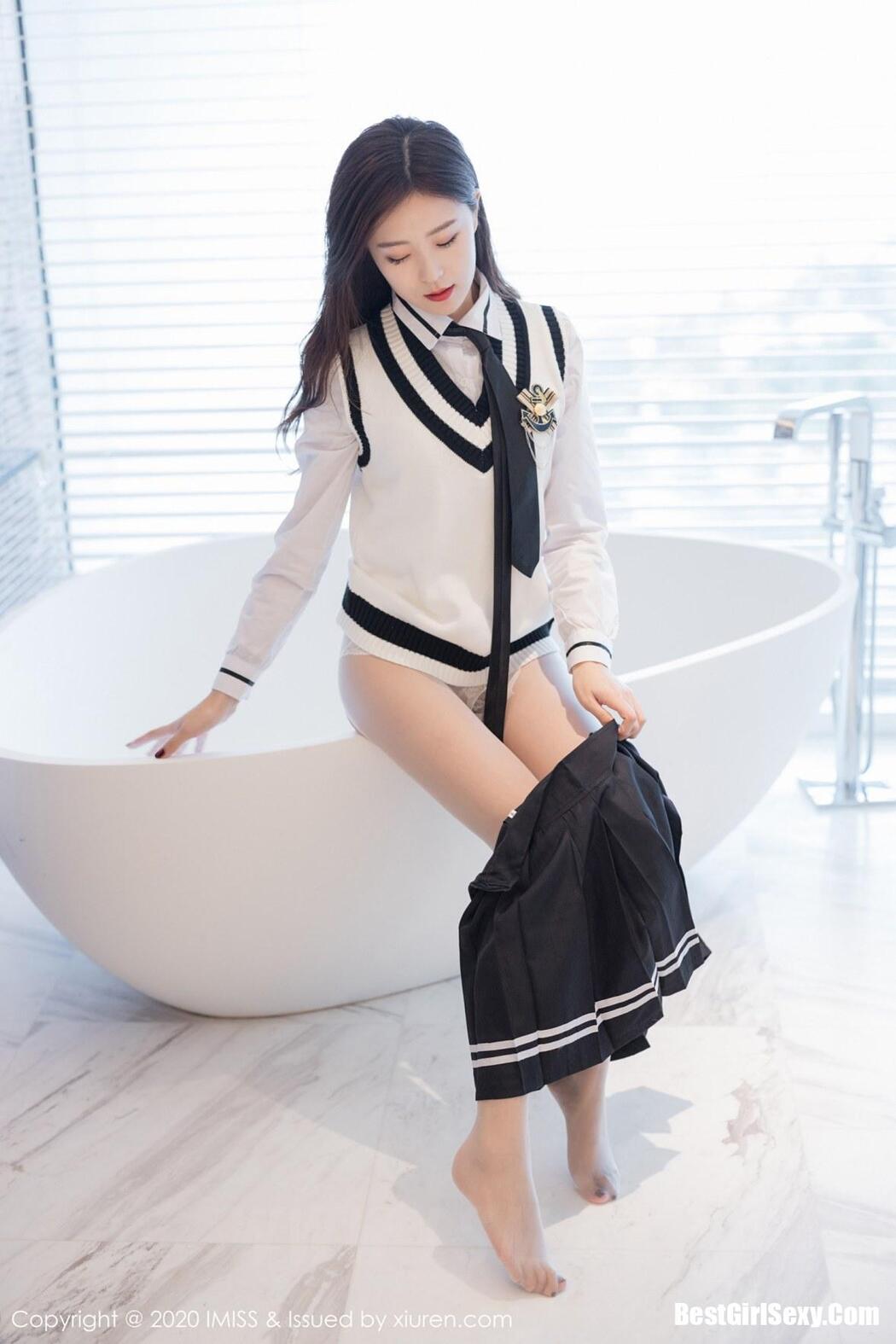 [IMISS] Vol.467 Yang Zi Yan