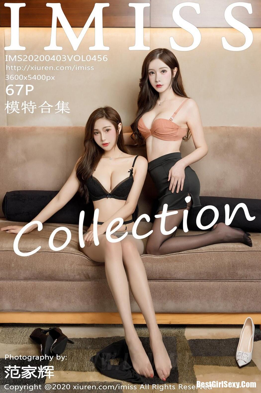 [IMISS] Vol.456 Lavinia Rou and Linda Linda Cover Photo