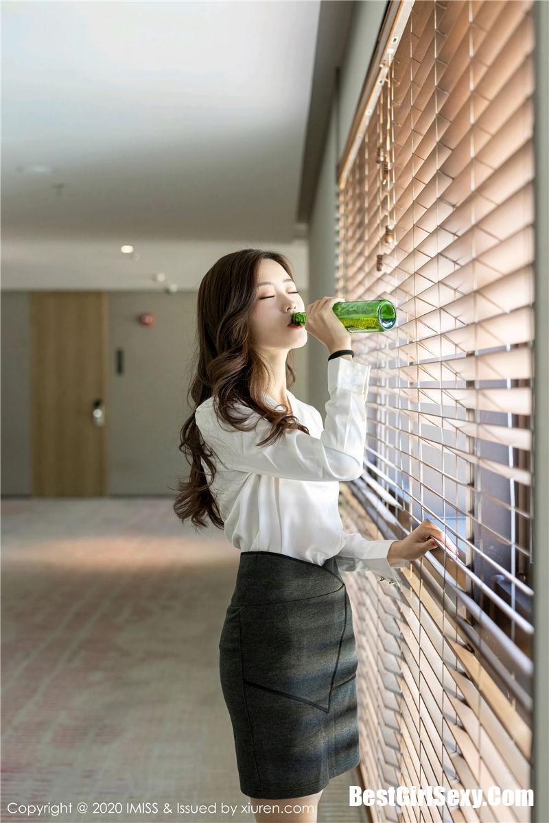 [IMISS] Vol.432 Yang Zi Yan