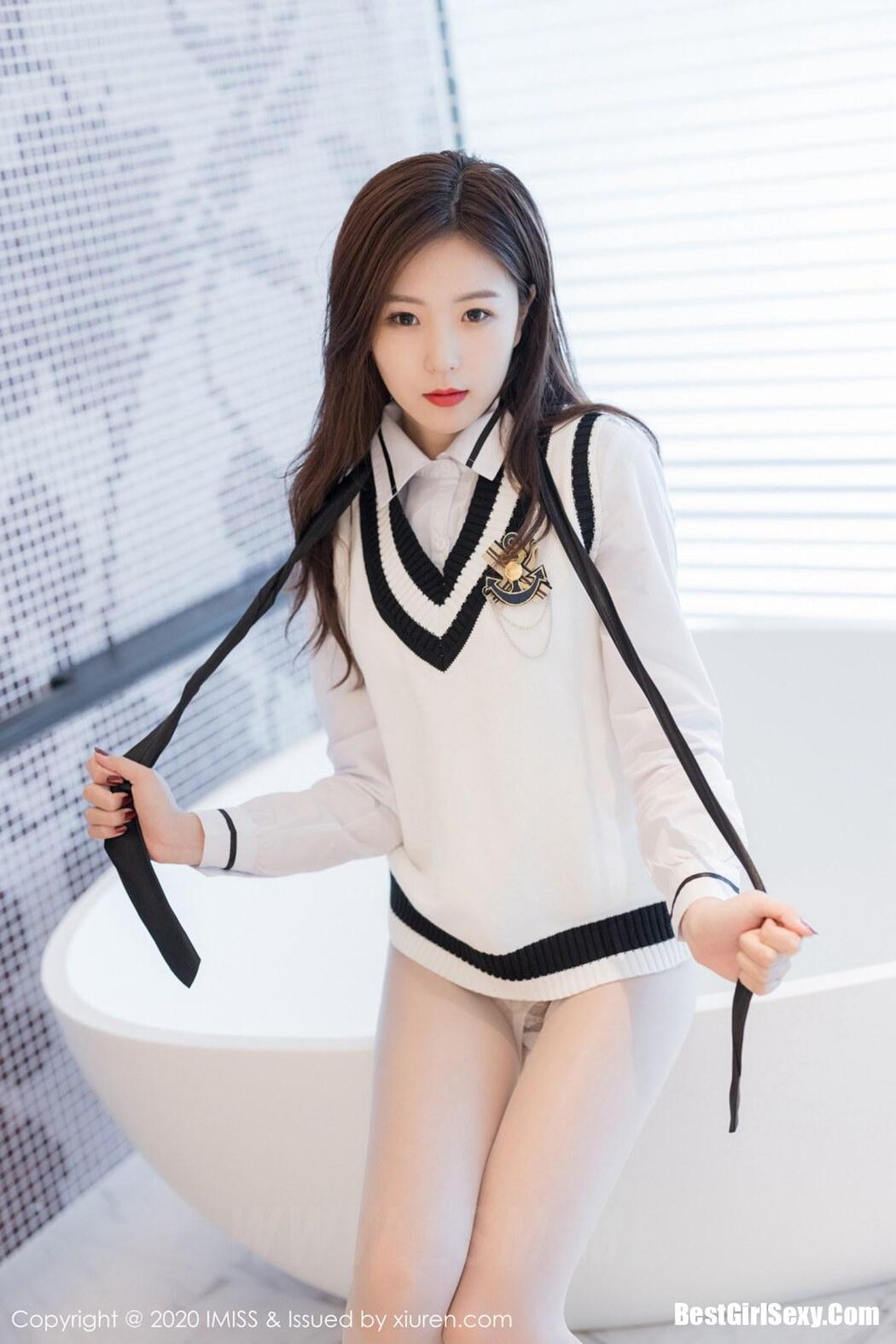 [IMISS] Vol.467 Yang Zi Yan