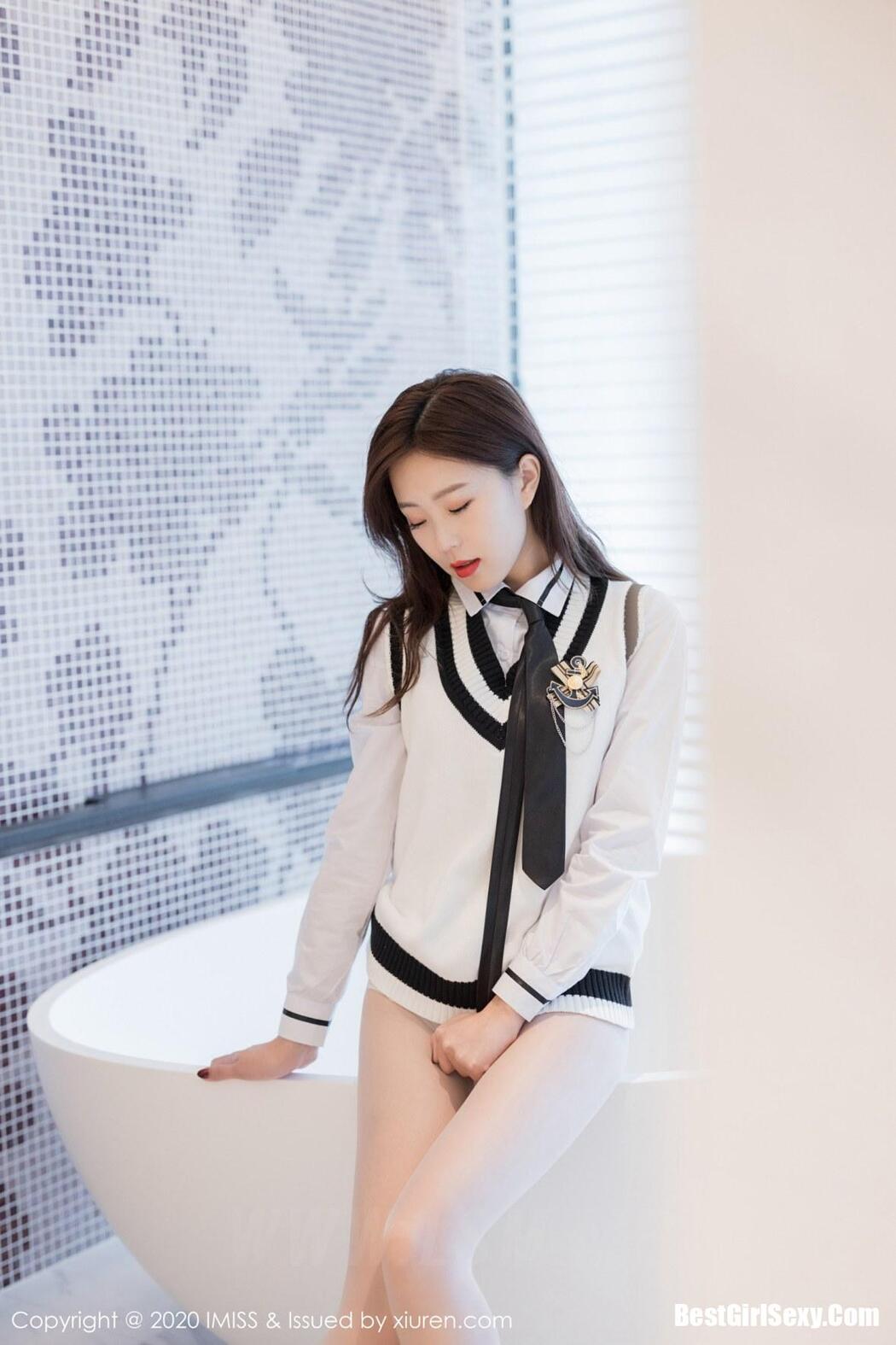 [IMISS] Vol.467 Yang Zi Yan