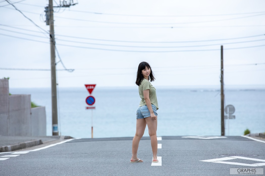 Alice Kisaki 希咲アリス, [Graphis] Gals Huge and Voluptuous! Vol.07