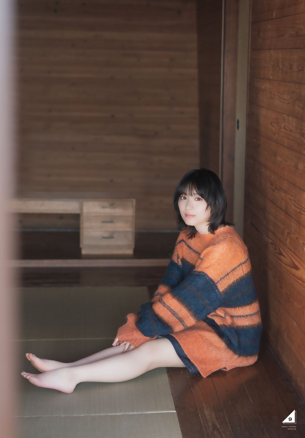 Hikaru Morita 森田ひかる, Shonen Magazine 2022 No.01 (週刊少年マガジン 2022年1号)