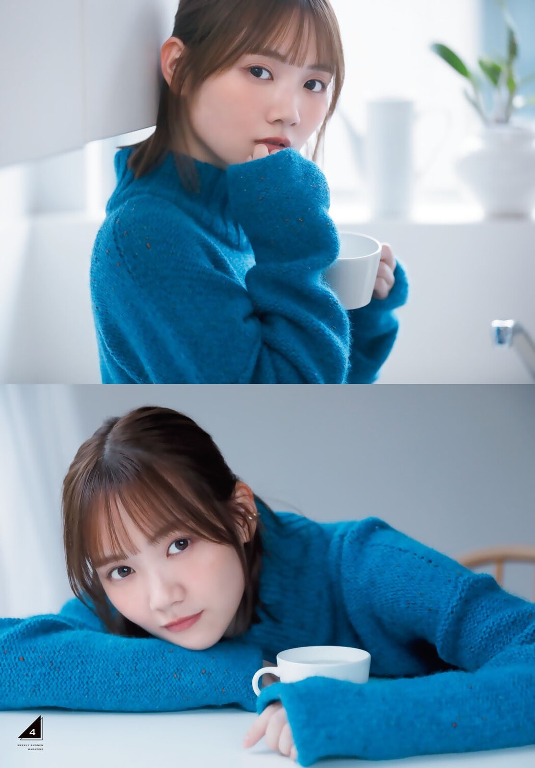 Mayu Tamura 田村真佑, Shonen Magazine 2022 No.02 (週刊少年マガジン 2022年2号)
