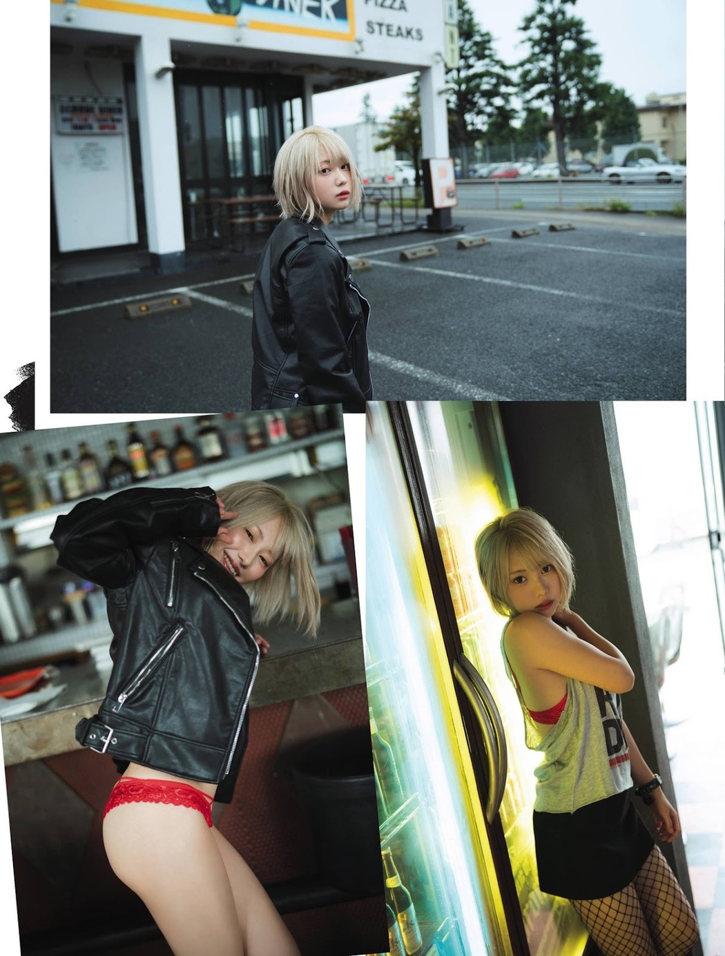 Kokoro Shinozaki 篠崎こころ, Platinum Flash 2021 Vol.17