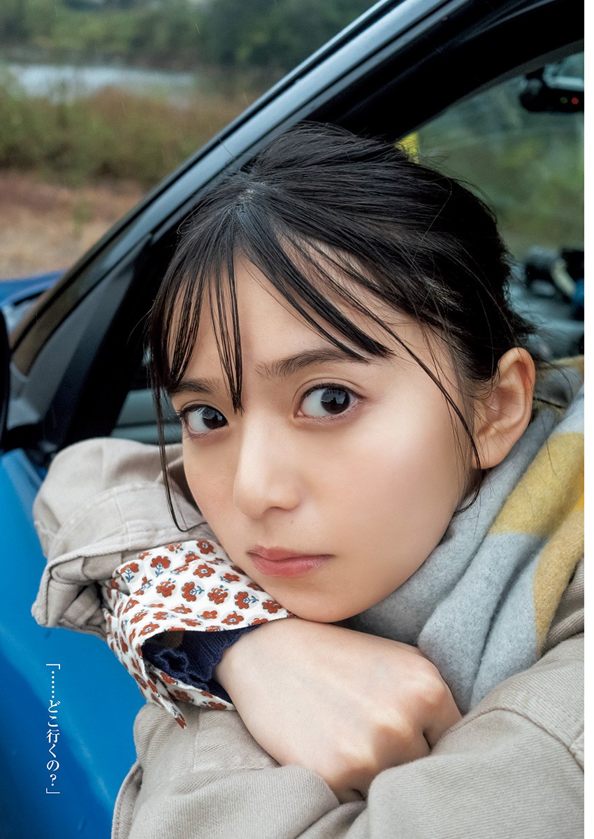 Asuka Saito 齋藤飛鳥, Young Jump 2022 No.02 (ヤングジャンプ 2022年2号)