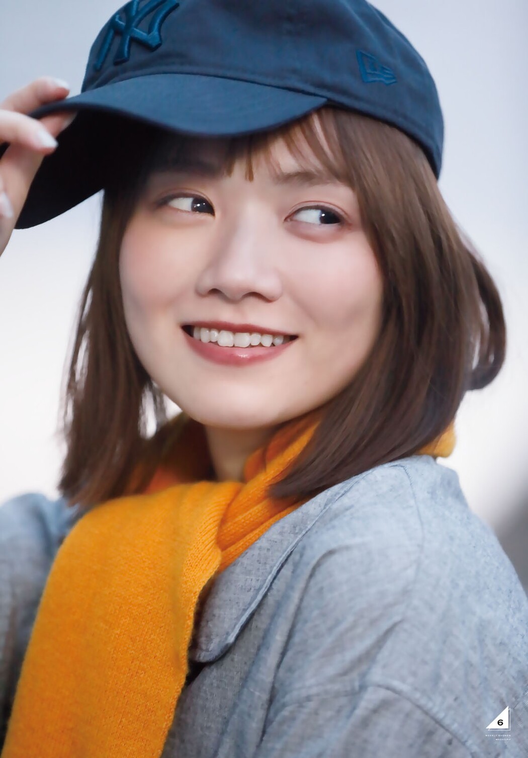 Mayu Tamura 田村真佑, Shonen Magazine 2022 No.02 (週刊少年マガジン 2022年2号)