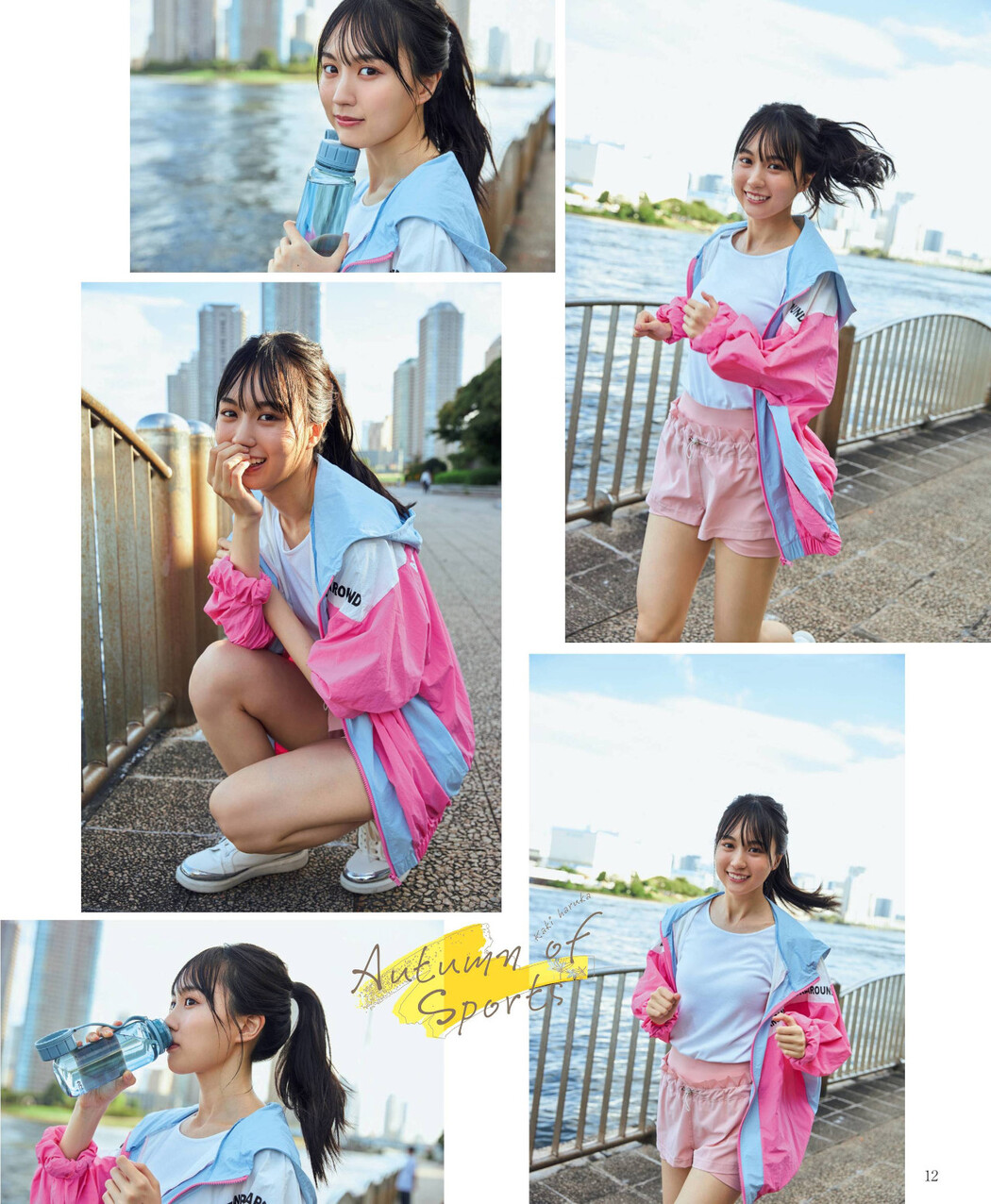 Haruka Kaki 賀喜遥香, Platinum Flash 2021 Vol.17