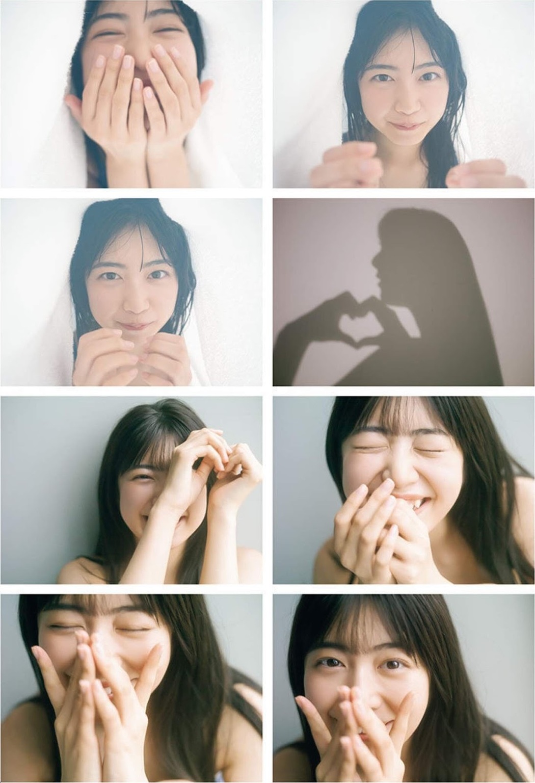 Rio Yoshida 吉田莉桜, Bessatsu Young Champion 2021 No.12 (別冊ヤングチャンピオン 2021年12号)
