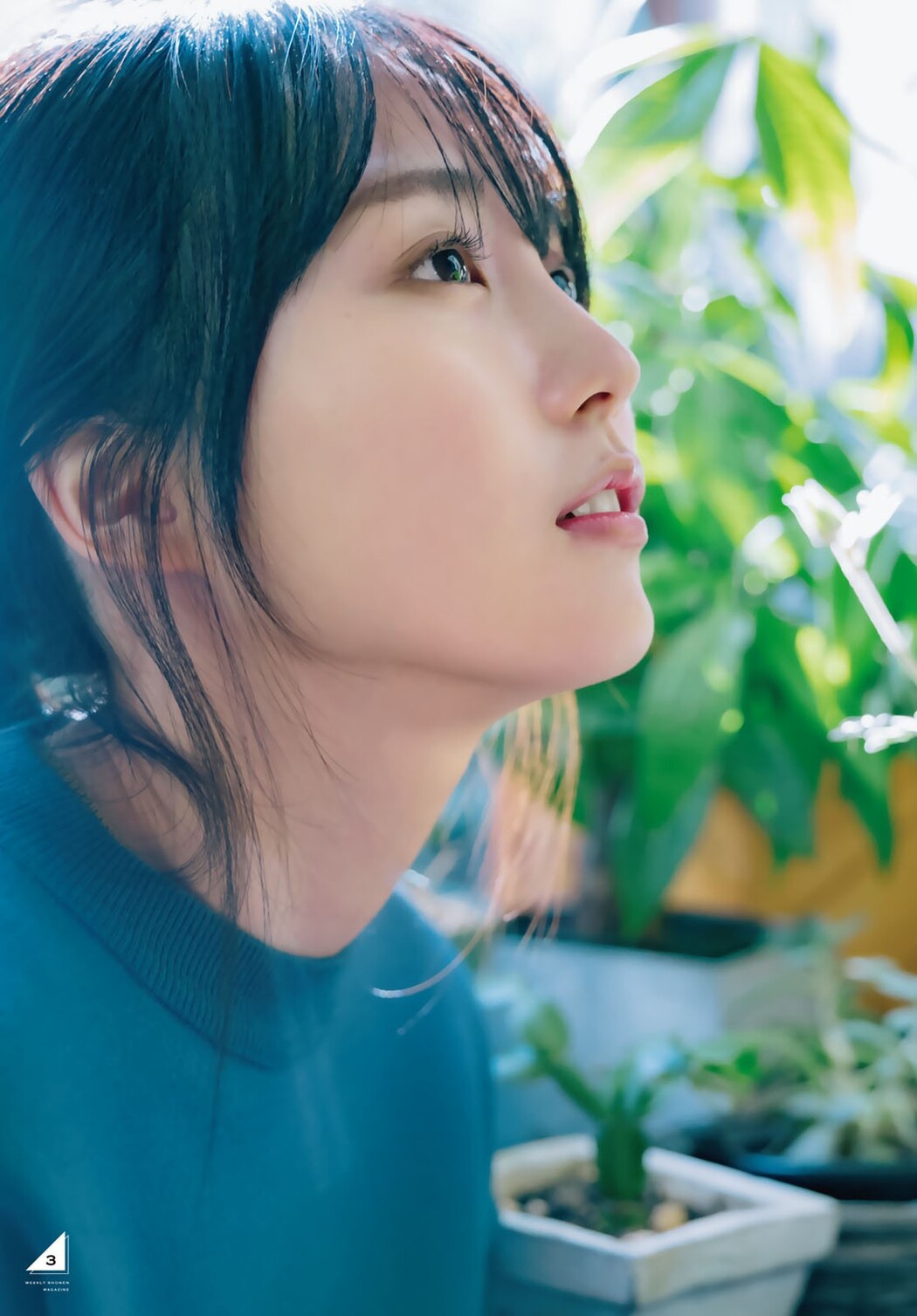Haruka Kaki 賀喜遥香, Shonen Magazine 2022 No.14 (週刊少年マガジン 2022年14号)