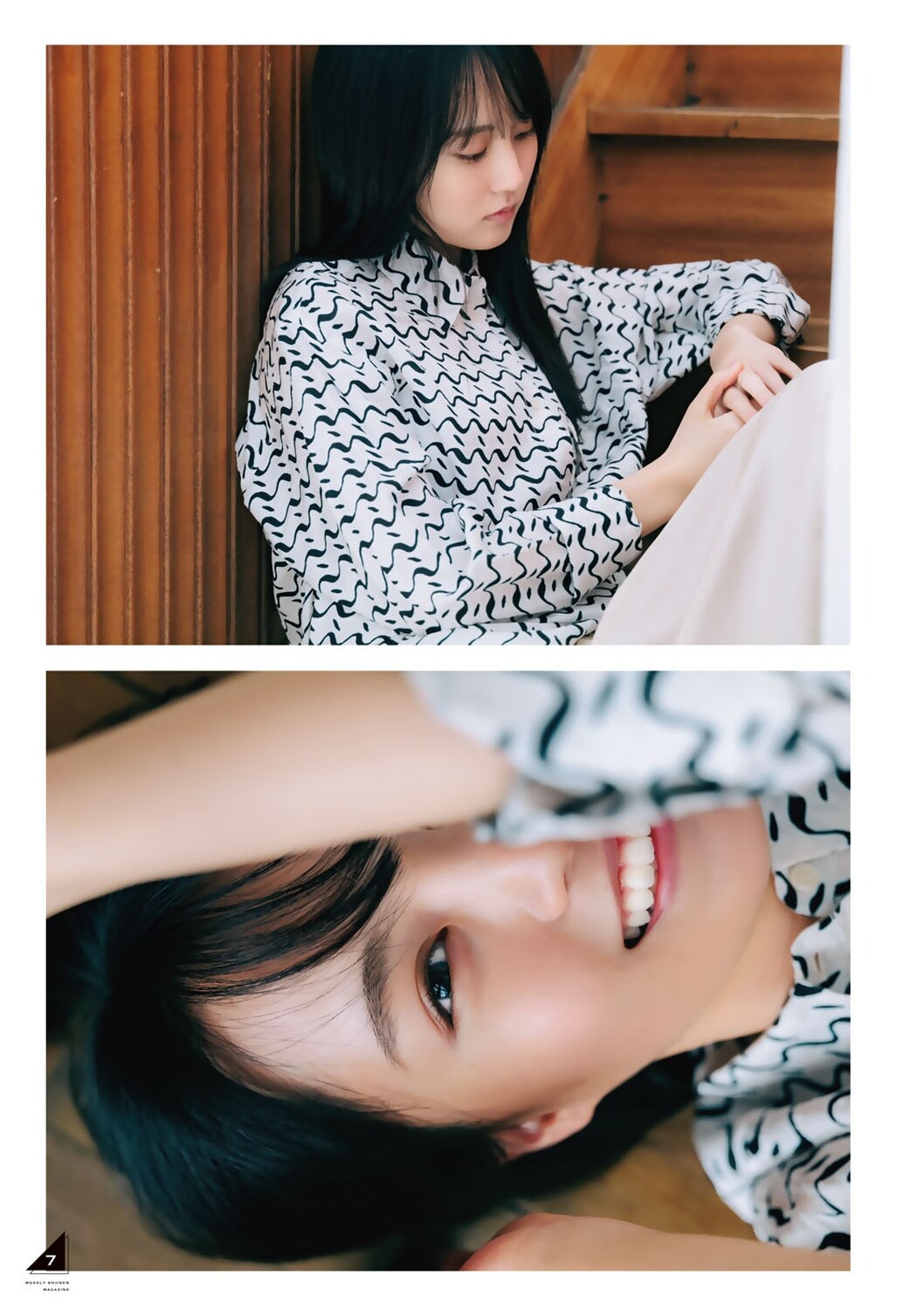 Haruka Kaki 賀喜遥香, Shonen Magazine 2022 No.14 (週刊少年マガジン 2022年14号)