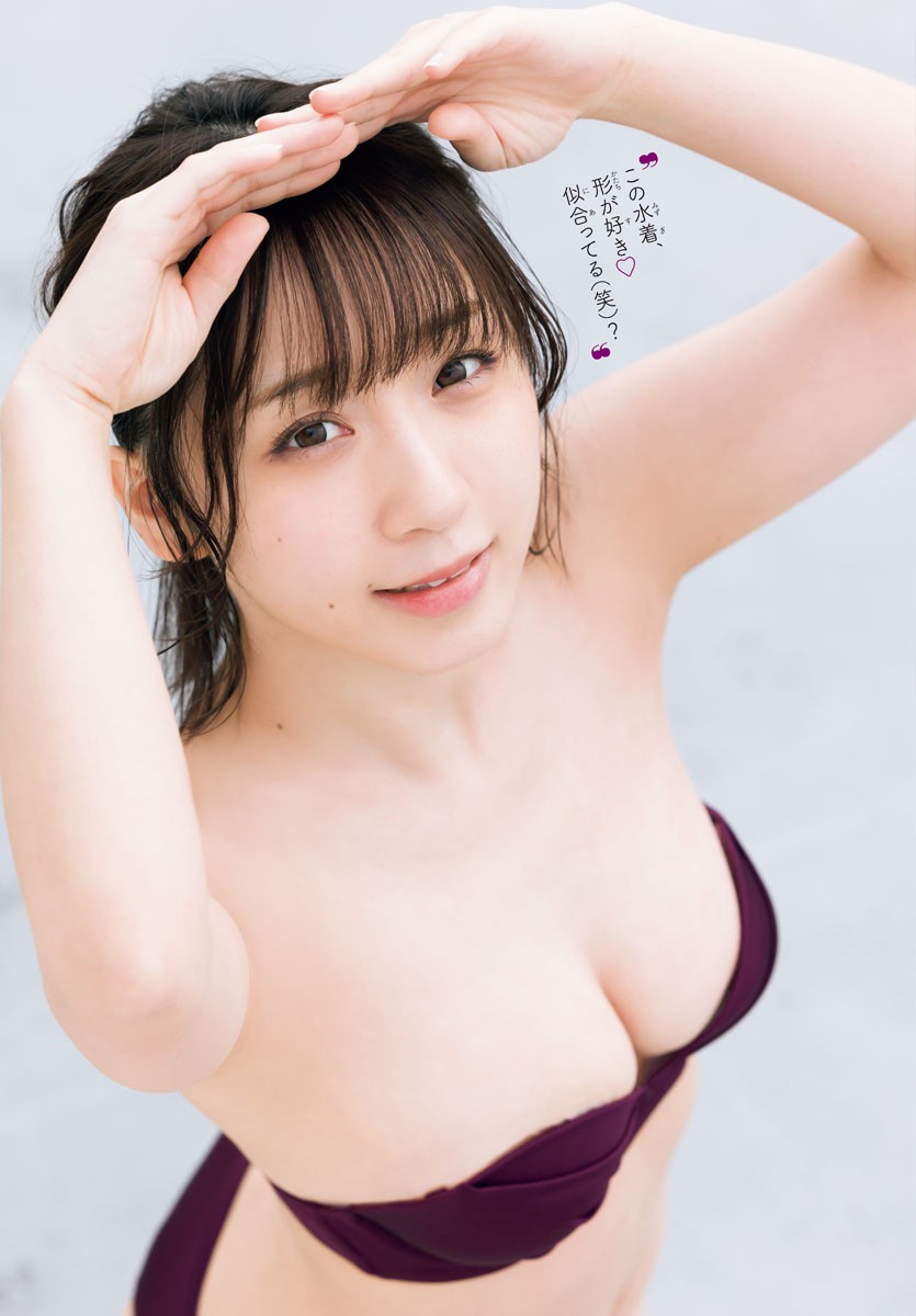 Moe Iori 伊織もえ, Shonen Champion 2022 No.17 (少年チャンピオン 2022年17号)
