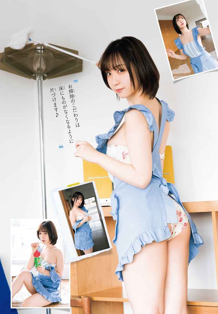 Moe Iori 伊織もえ, Shonen Champion 2022 No.17 (少年チャンピオン 2022年17号)
