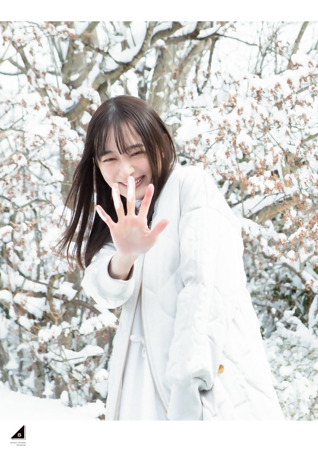 Ayane Suzuki 鈴木絢音, Shonen Magazine 2022 No.16 (週刊少年マガジン 2022年16号)