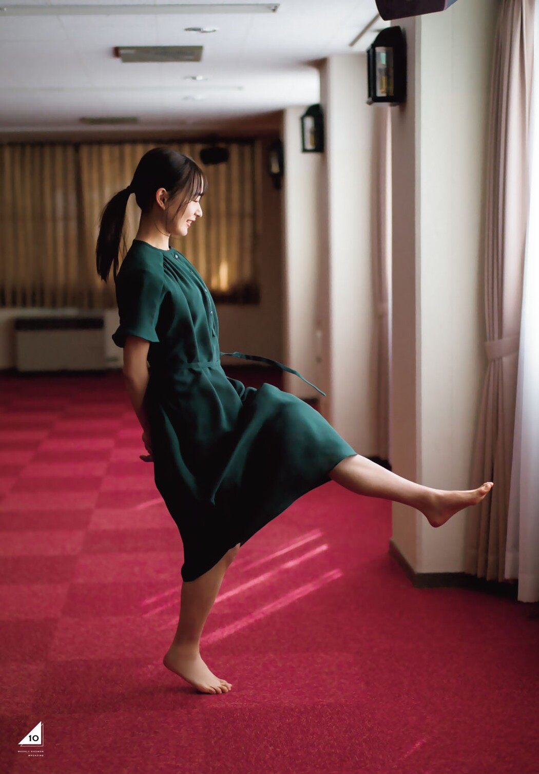 Ayane Suzuki 鈴木絢音, Shonen Magazine 2022 No.16 (週刊少年マガジン 2022年16号)