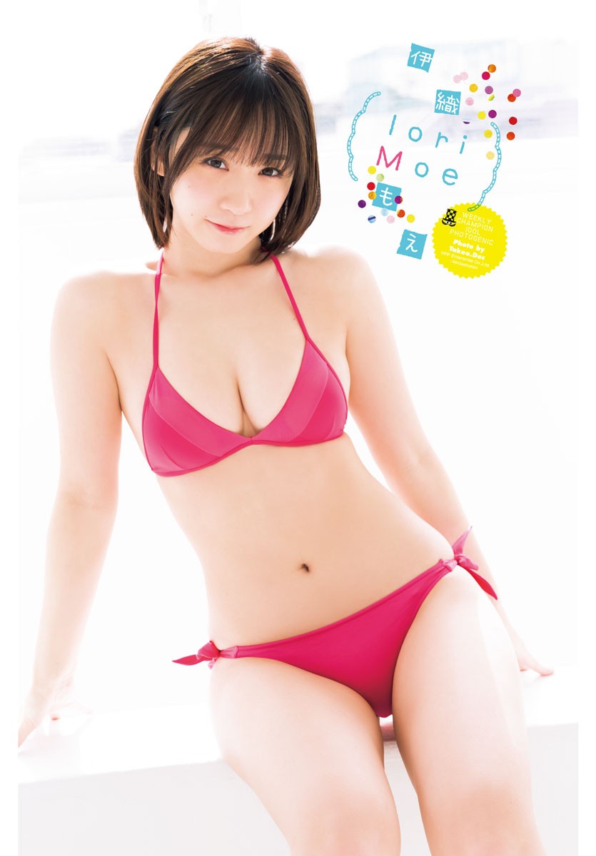 Moe Iori 伊織もえ, Shonen Champion 2022 No.17 (少年チャンピオン 2022年17号)