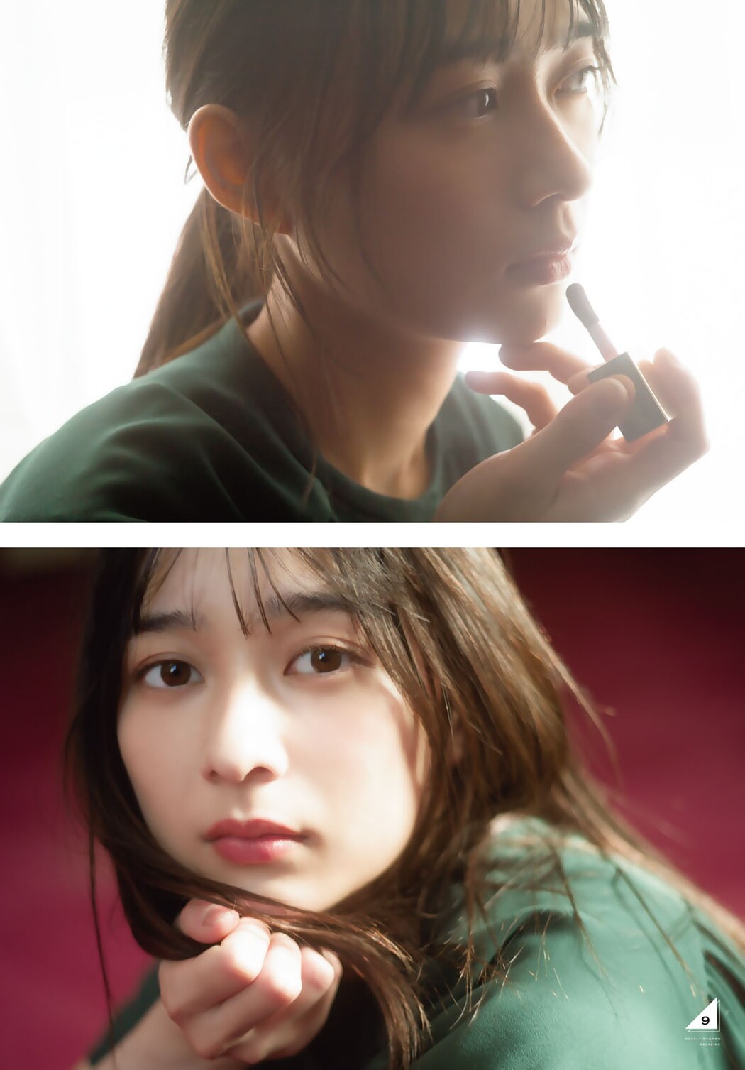 Ayane Suzuki 鈴木絢音, Shonen Magazine 2022 No.16 (週刊少年マガジン 2022年16号)