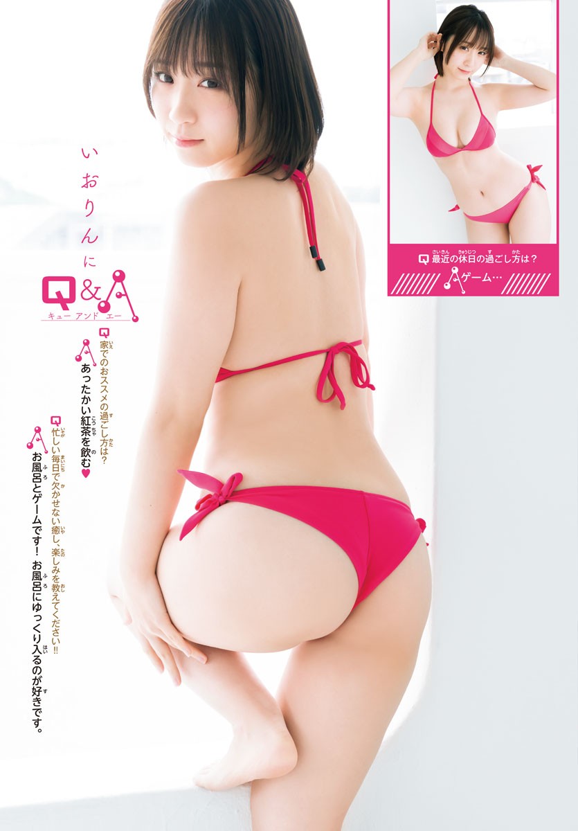 Moe Iori 伊織もえ, Shonen Champion 2022 No.17 (少年チャンピオン 2022年17号)