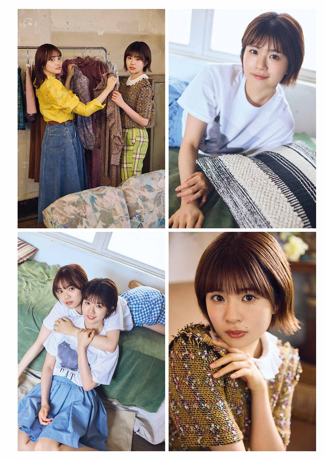 松田好花 宮田愛萌, Young Gangan 2022 No.07 (ヤングガンガン 2022年7号)