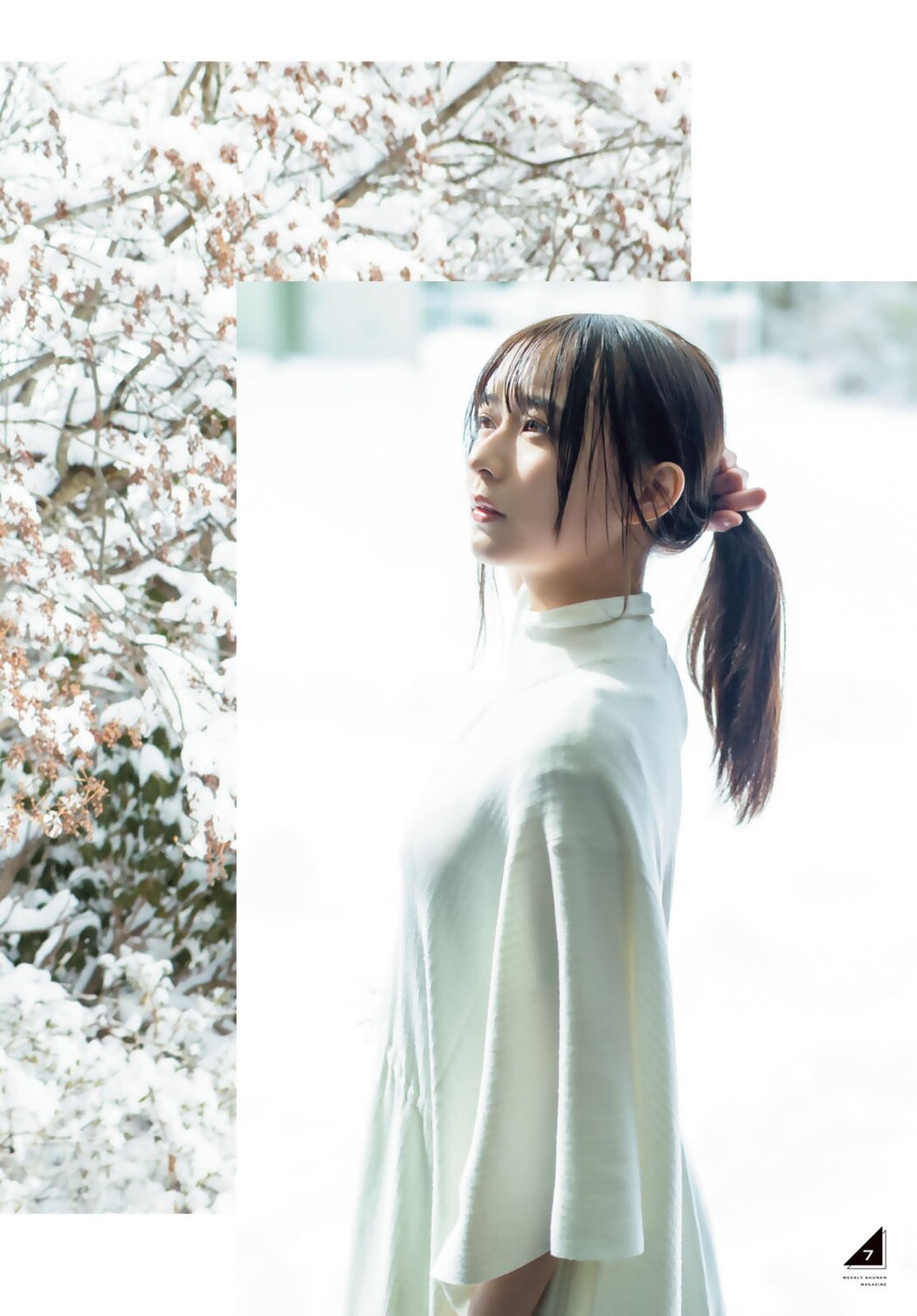 Ayane Suzuki 鈴木絢音, Shonen Magazine 2022 No.16 (週刊少年マガジン 2022年16号)
