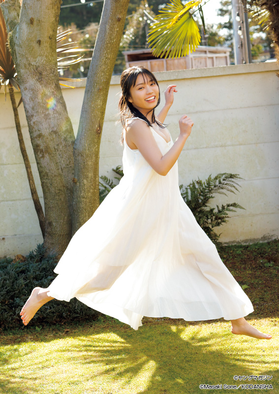 Yuno Ohara 大原優乃, Young Magazine 2022 No.17 (ヤングマガジン 2022年17号)
