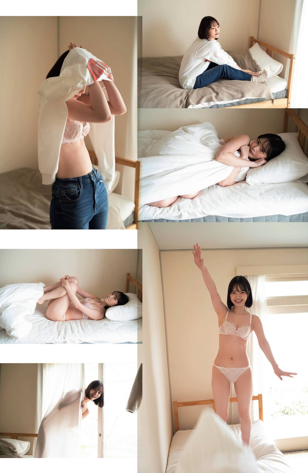 Himeka Araya 新谷姫加, FLASHスペシャルグラビアBEST 2022年新年号