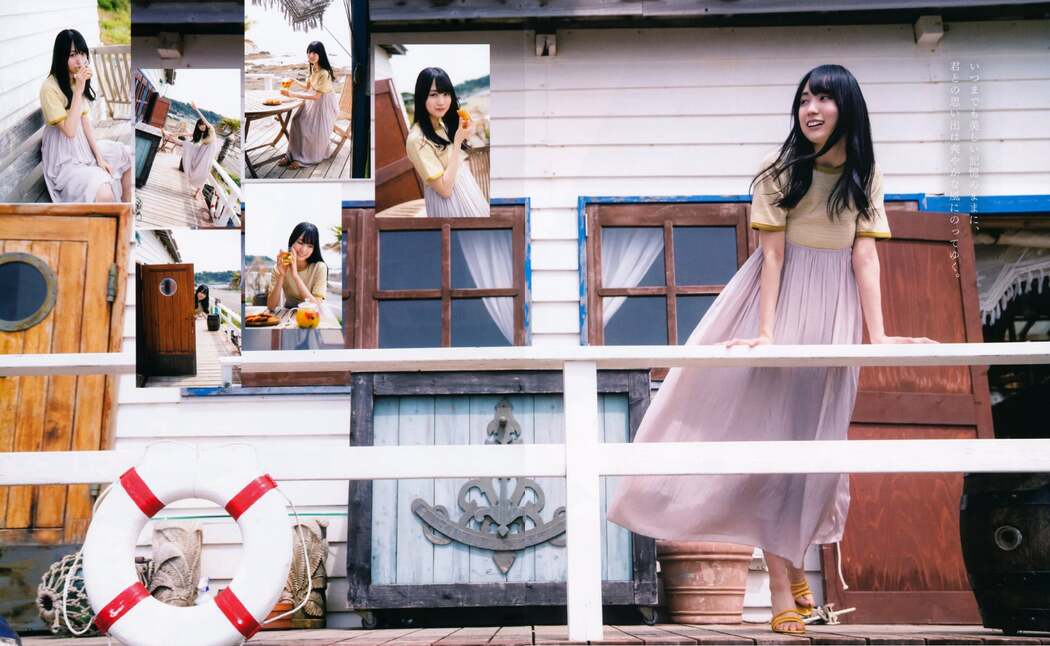 Haruka Kaki 賀喜遥香, BOMB! 2021.07 (ボム 2021年7月号)