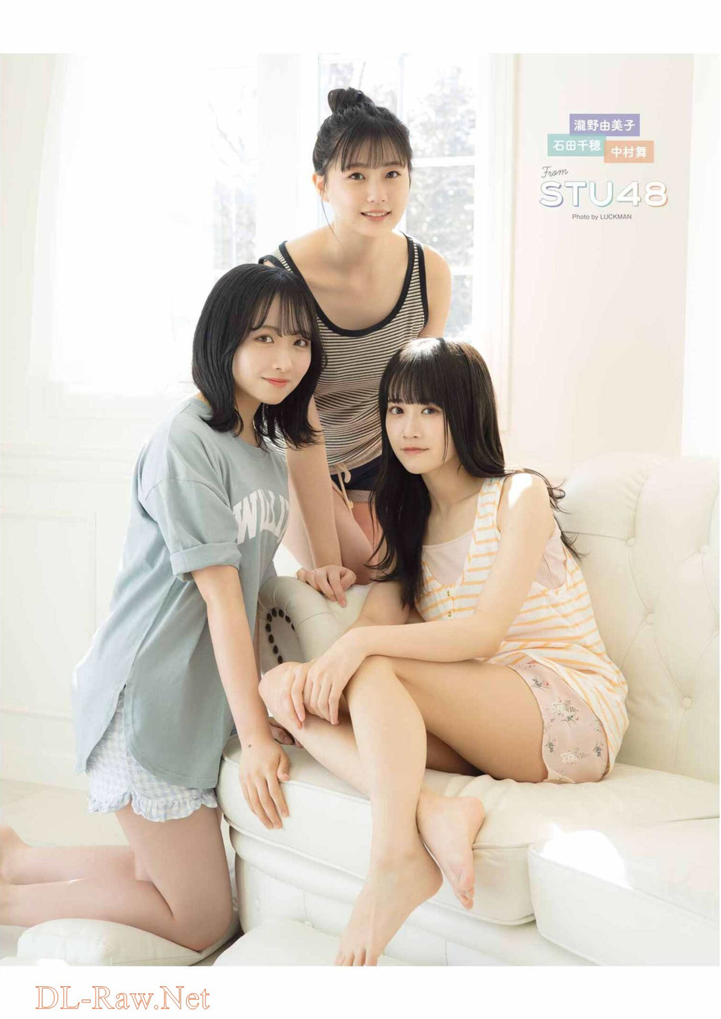 瀧野由美子 石田千穂 中村舞, Young Gangan 2022 No.08 (ヤングガンガン 2022年8号)