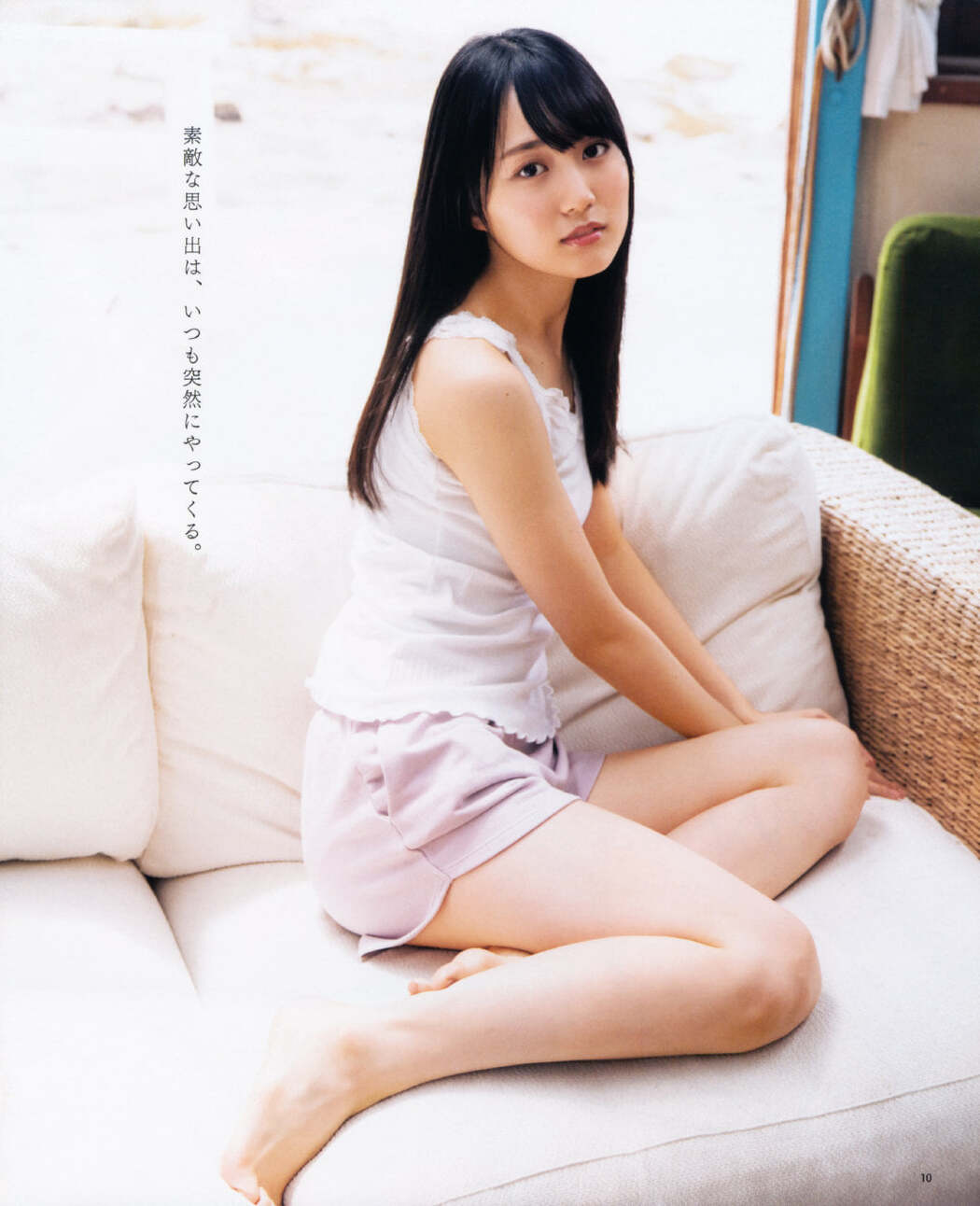 Haruka Kaki 賀喜遥香, BOMB! 2021.07 (ボム 2021年7月号)