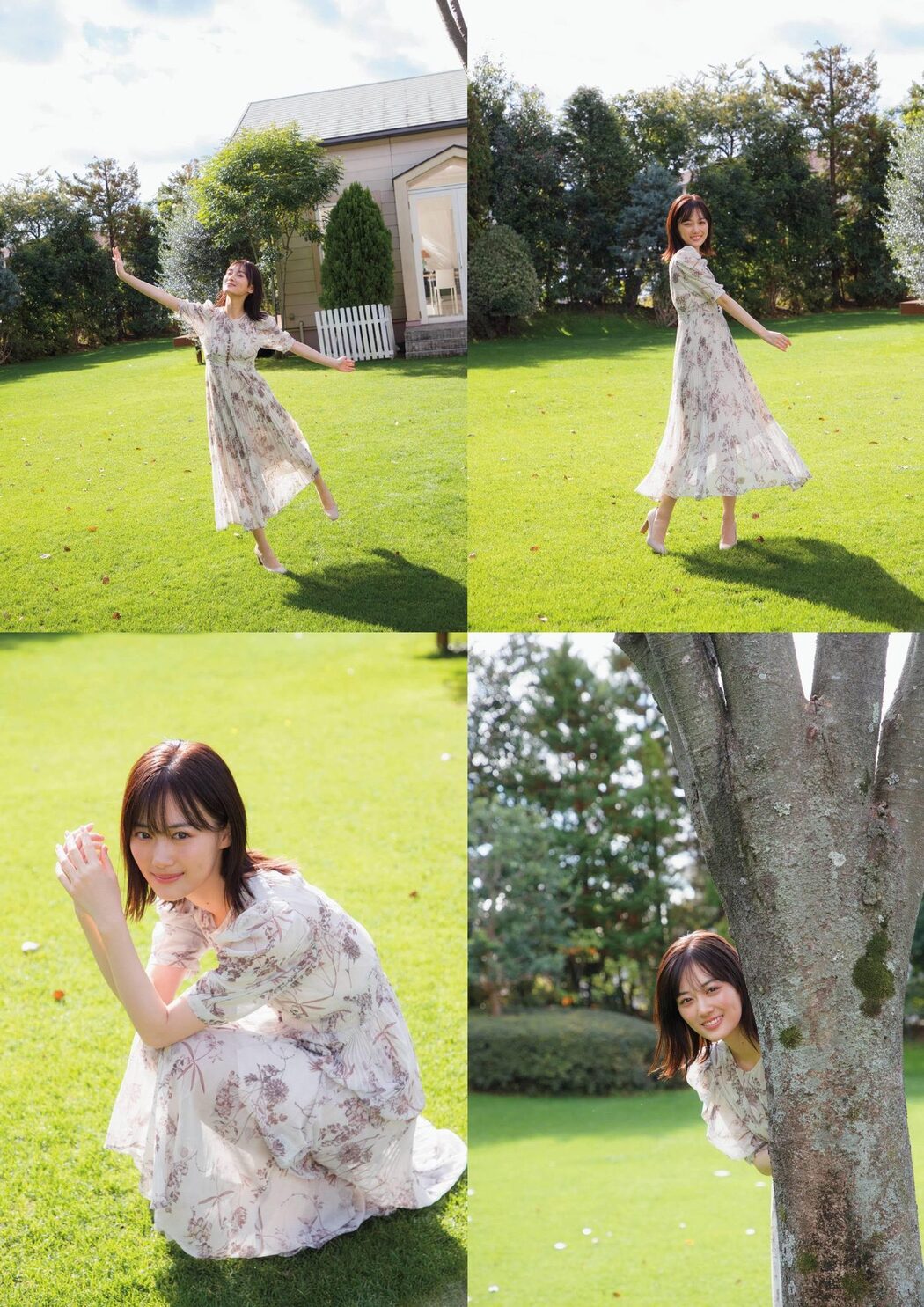 Mizuki Yamashita 山下美月, FLASHスペシャルグラビアBEST 2022年新年号