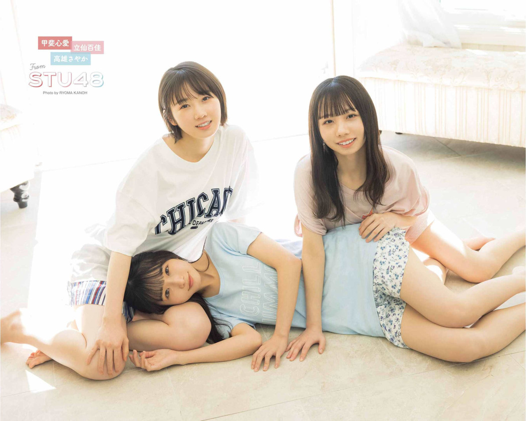 瀧野由美子 石田千穂 中村舞, Young Gangan 2022 No.08 (ヤングガンガン 2022年8号)