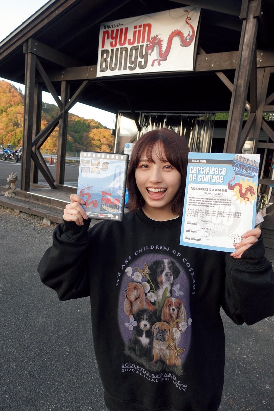 Nana Owada 大和田南那, FLASHスペシャルグラビアBEST 2022年新年号