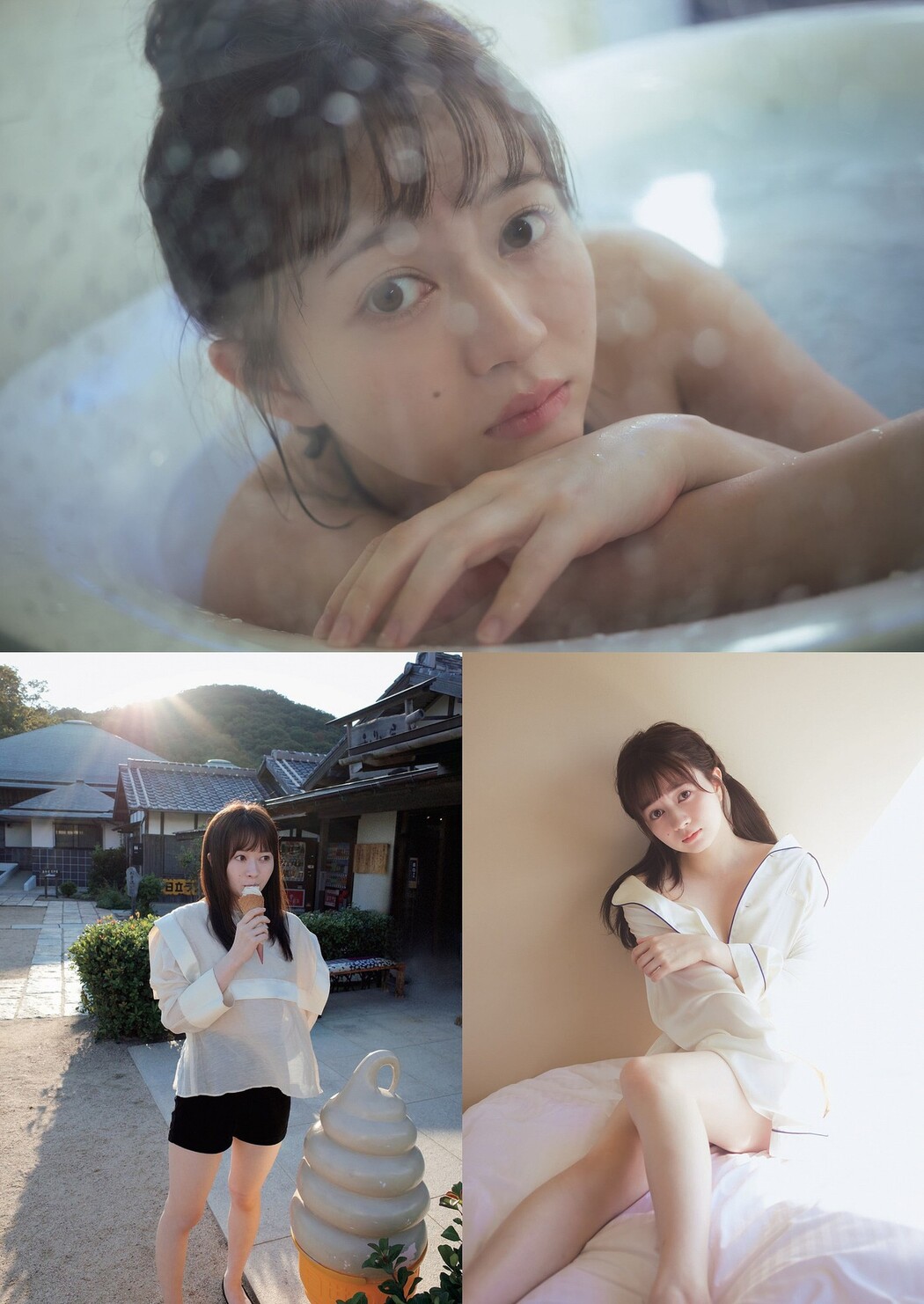 Yuna Ego 江籠裕奈, Weekly Playboy 2022 No.15 (週刊プレイボーイ 2022年15号)