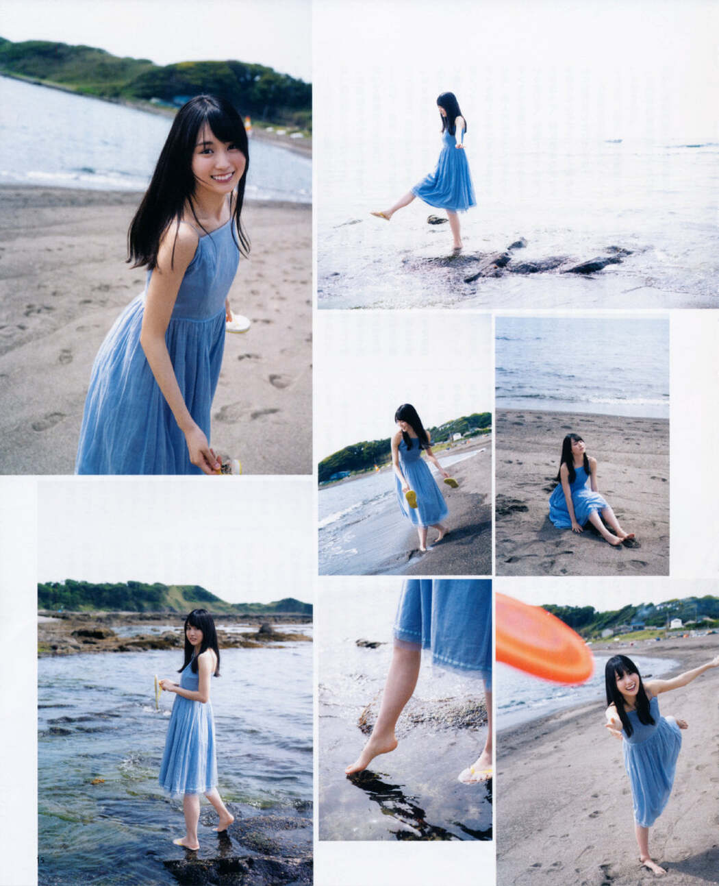 Haruka Kaki 賀喜遥香, BOMB! 2021.07 (ボム 2021年7月号)