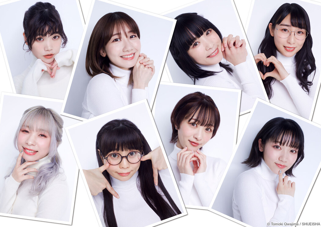 柏木由紀&WACK SELECT 7写真集, Young Jump 2022 No.17 (ヤングジャンプ 2022年17号)