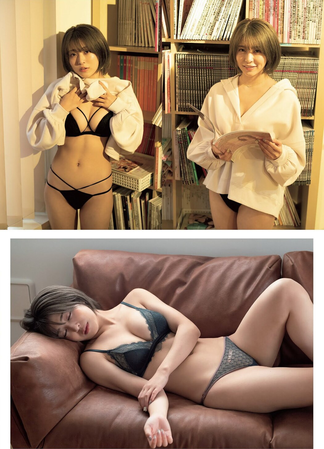 Rie Momose 百瀬りえ, Weekly Playboy 2021 No.49 (週刊プレイボーイ 2021年49号)