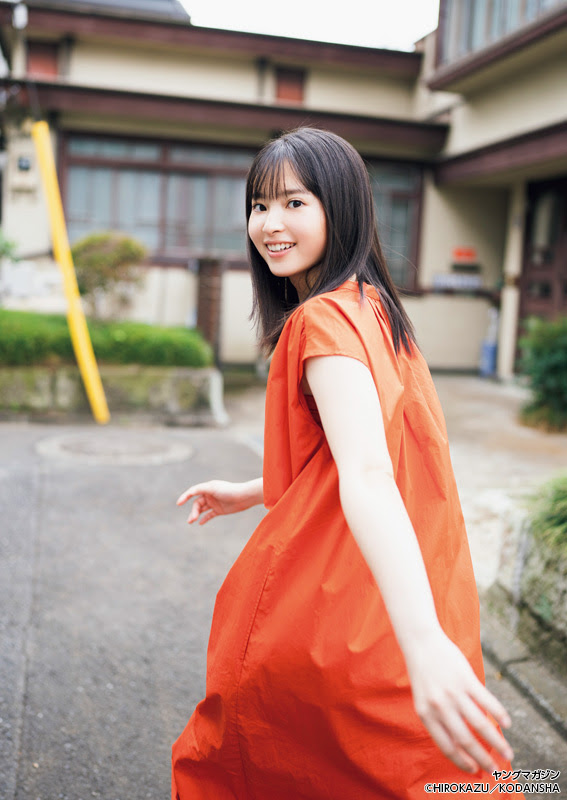 Ai Iinuma 飯沼愛, Young Magazine 2021 No.51 (ヤングマガジン 2021年51号)