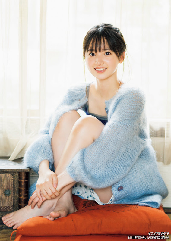 Ai Iinuma 飯沼愛, Young Magazine 2021 No.51 (ヤングマガジン 2021年51号)