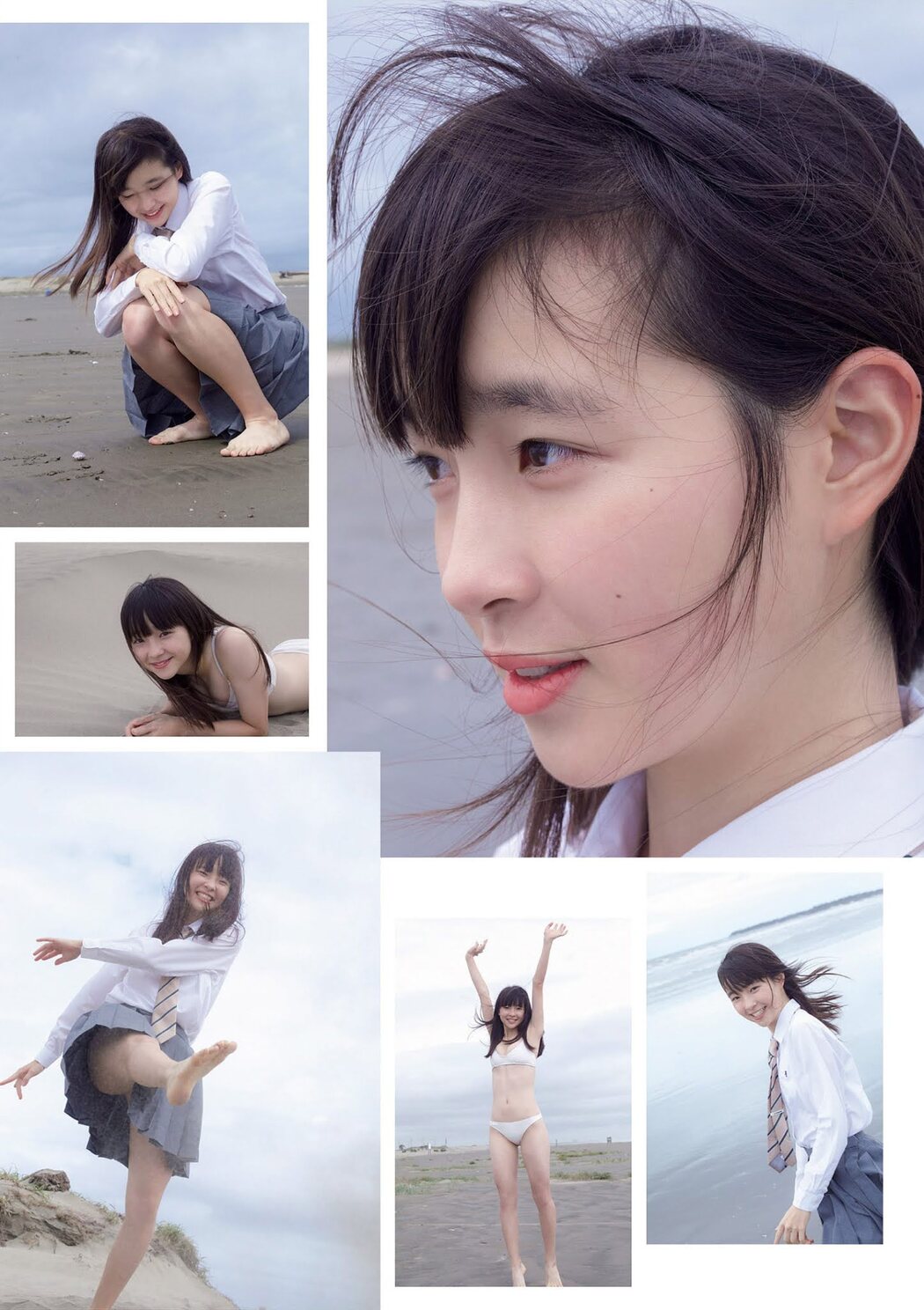 Nachi Haruno 晴野なち, Weekly Playboy 2021 No.49 (週刊プレイボーイ 2021年49号)