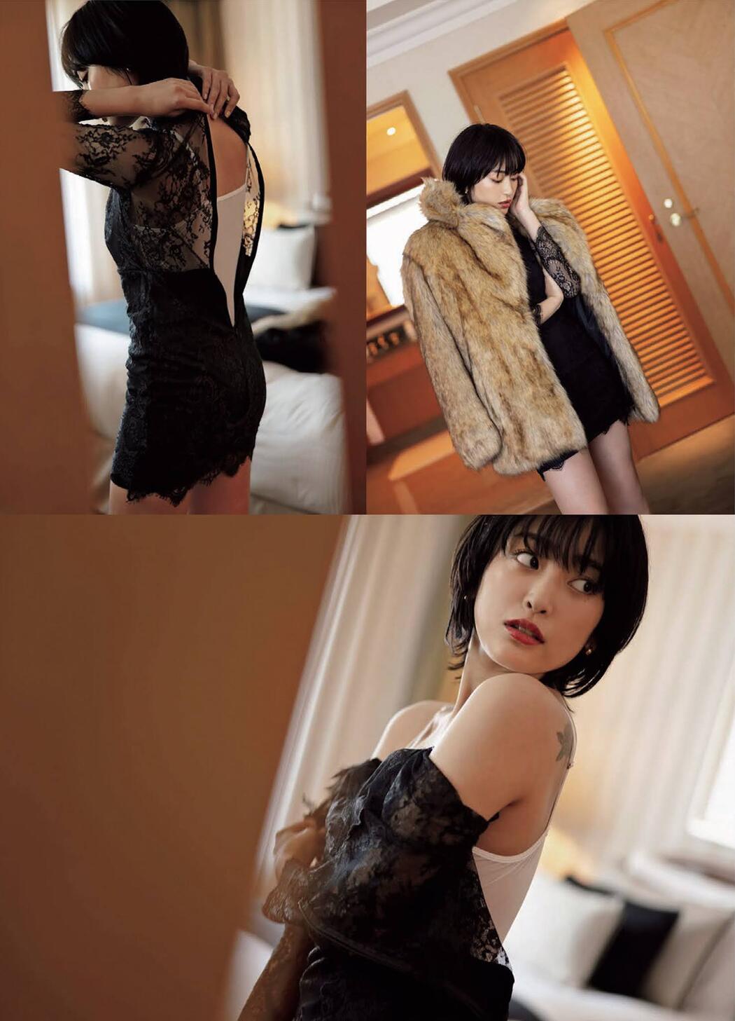 Lynn Honoka ほのかりん, FLASH 2021.11.30 (フラッシュ 2021年11月30日号)