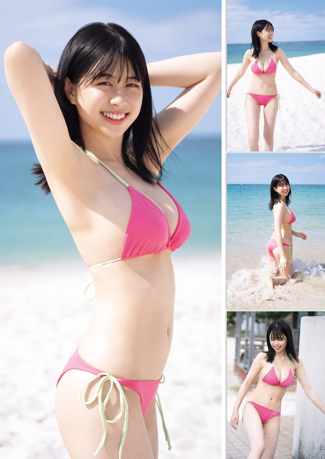Honoka Wakita 脇田穂乃香, Young Gangan 2021 No.23 (ヤングガンガン 2021年23号)