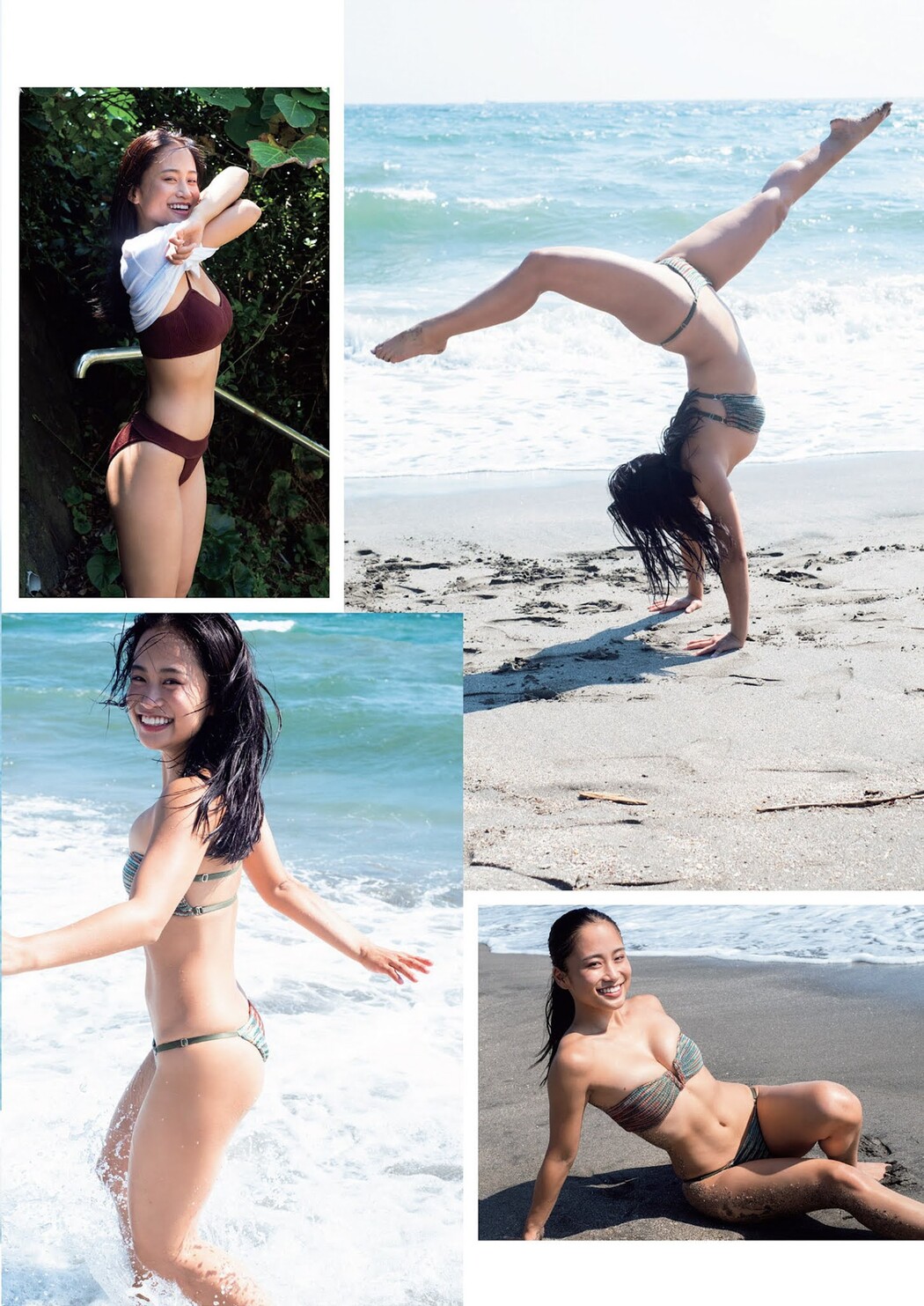 Risako Tanabe 田辺莉咲子, Weekly Playboy 2021 No.47 (週刊プレイボーイ 2021年47号)