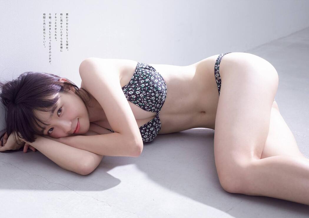 Nachi Haruno 晴野なち, Weekly Playboy 2021 No.49 (週刊プレイボーイ 2021年49号)