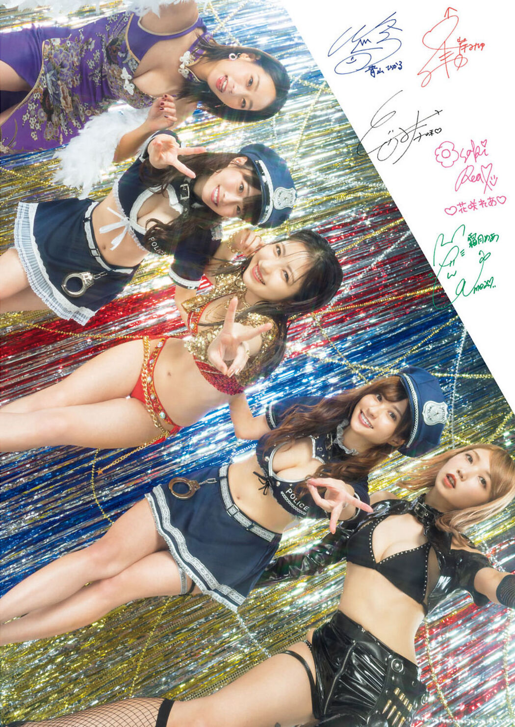 Mea Shimotsuki 霜月めあ, Big Comic Spirits 2021 No.49 (ビッグコミックスピリッツ 2021年49号) Cover Photo