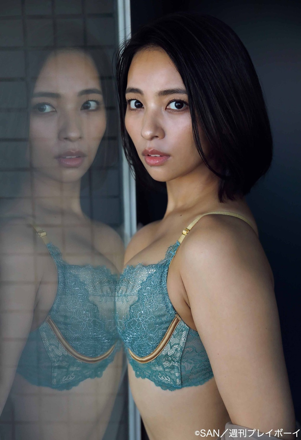 Ayame Misaki 水崎綾女, Weekly Playboy 2021 No.47 (週刊プレイボーイ 2021年47号)