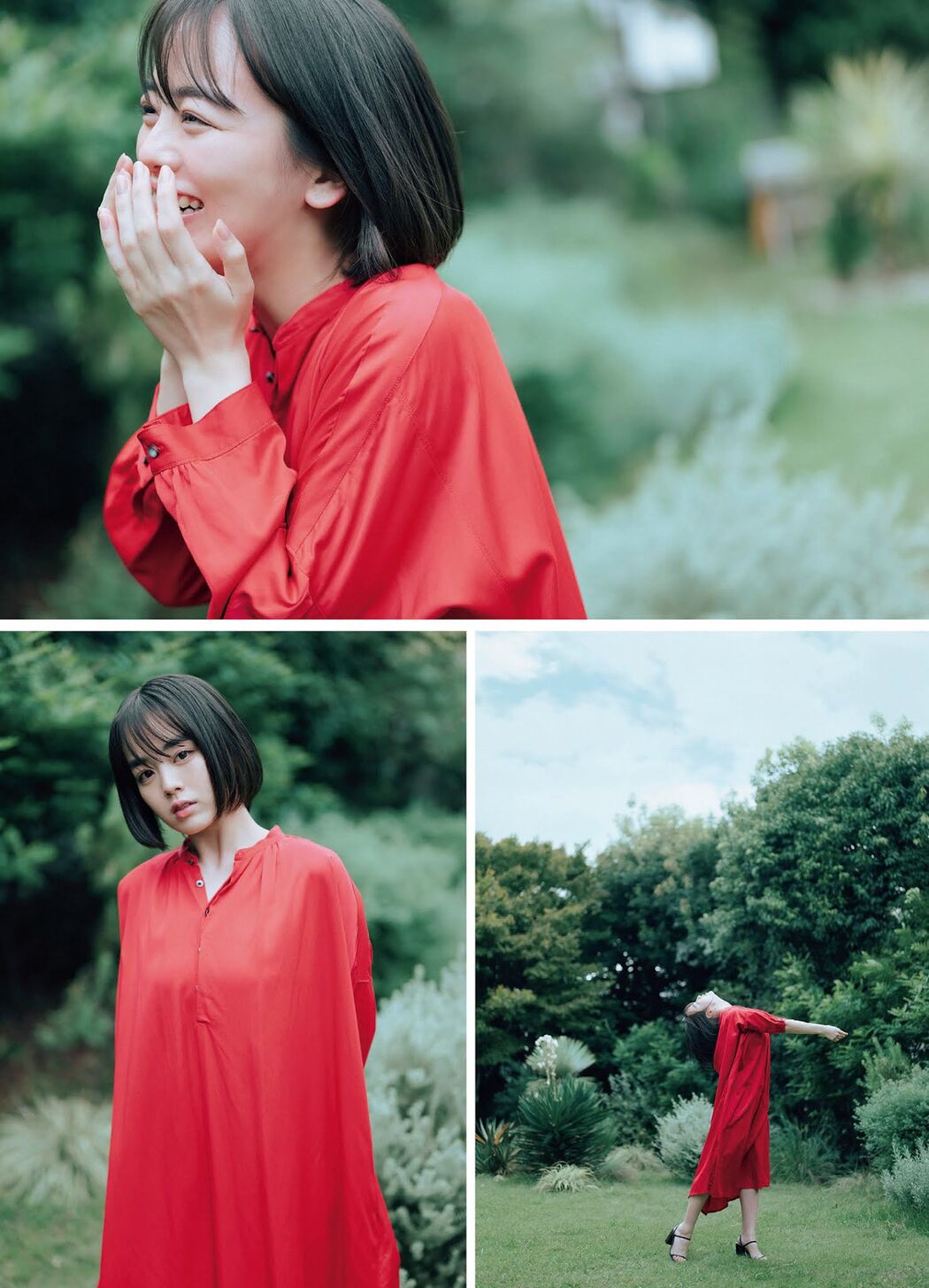 Rikka Ihara 伊原六花, FLASH 2021.11.23 (フラッシュ 2021年11月23日号)