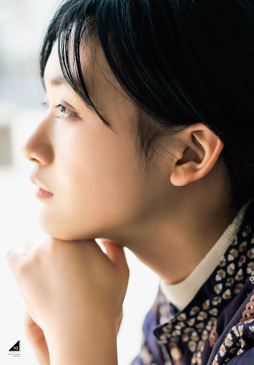 Ten Yamasaki 山﨑天, Shonen Magazine 2022 No.19 (週刊少年マガジン 2022年19号)