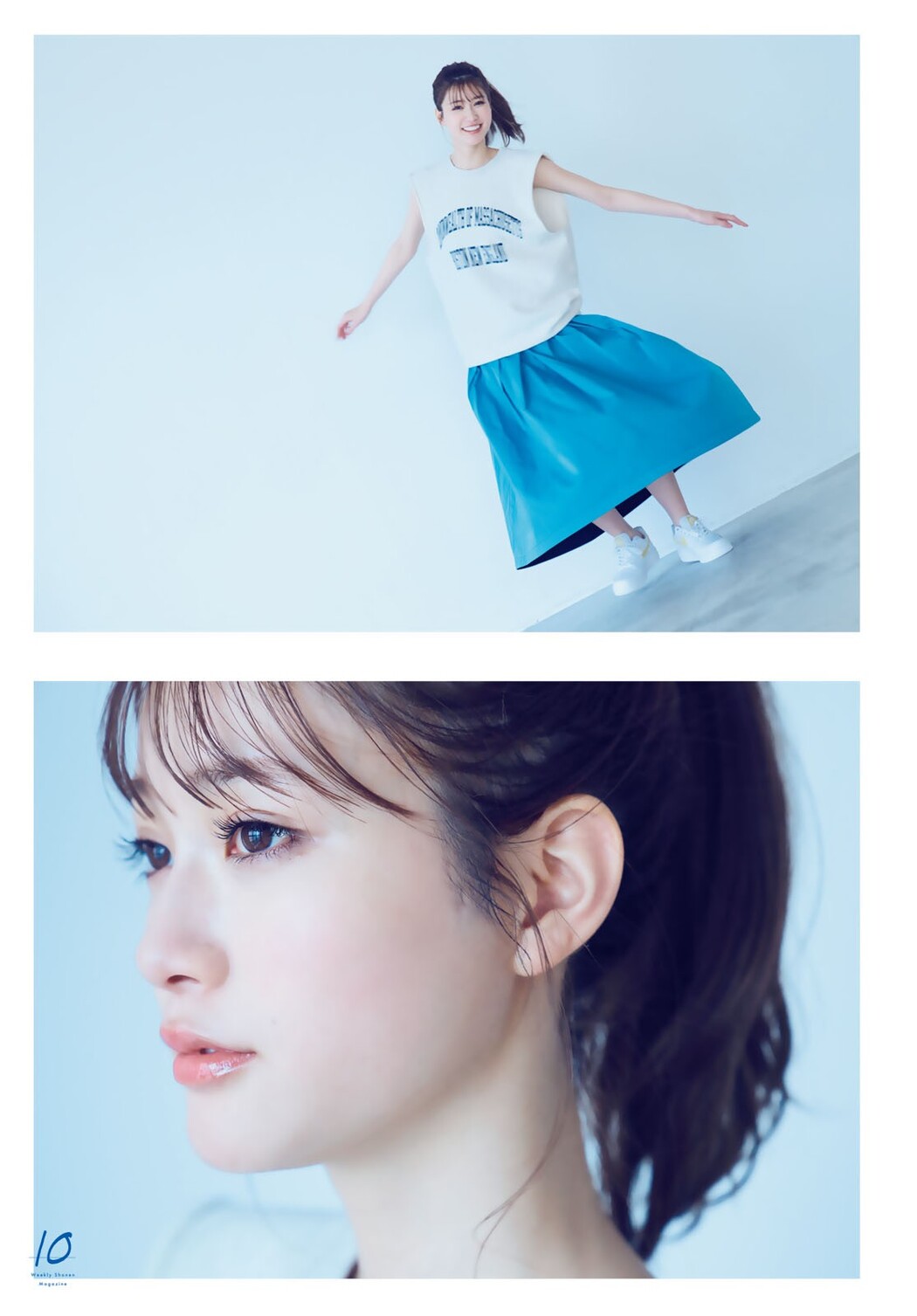 Meru Nukumi 生見愛瑠, Shonen Magazine 2022 No.18 (週刊少年マガジン 2022年18号)