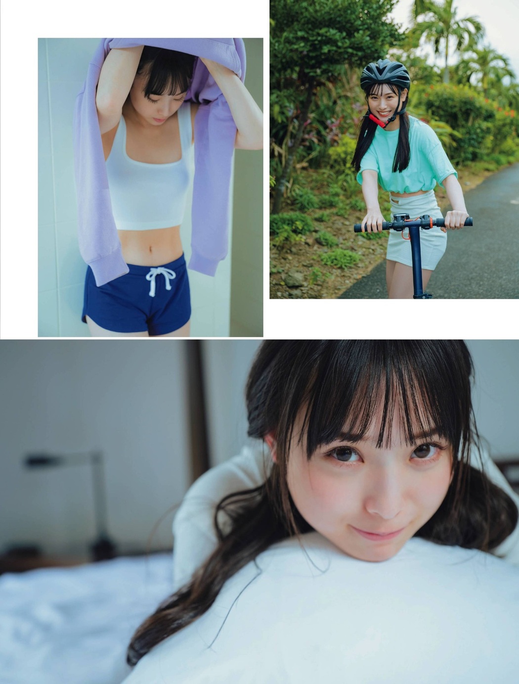 Cocona Umeyama 梅山恋和, FRIDAY 2022.04.15 (フライデー 2022年4月15日号)