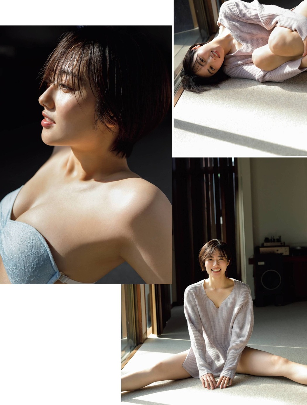 Kazusa Okuyama 奥山かずさ, FRIDAY 2022.04.15 (フライデー 2022年4月15日号)